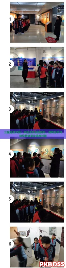 三星逃生火箭：安全无忧实战模拟，游戏化学习助您精通紧急逃脱技能